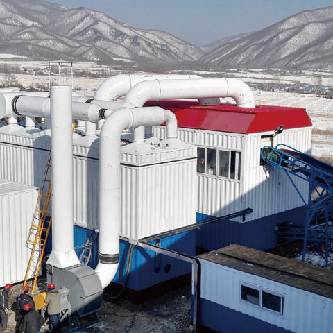 沈煤集團雞西盛隆礦業有限責任公司