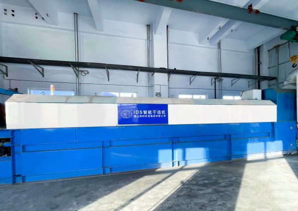 山西蘭花同寶煤業有限公司