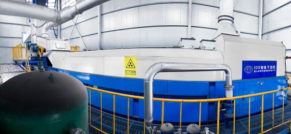 甯夏羊四煤業有限公司