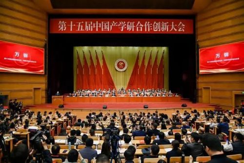 産學研累累碩果,神州機械進入國家級示範企業名單!