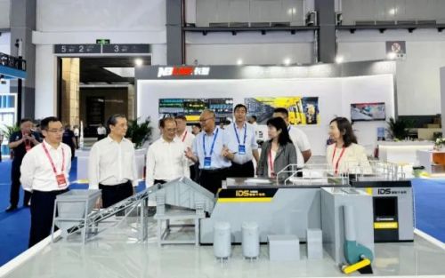 神州機械集團受邀參加2024中國貴州國際能源産業博覽交易會